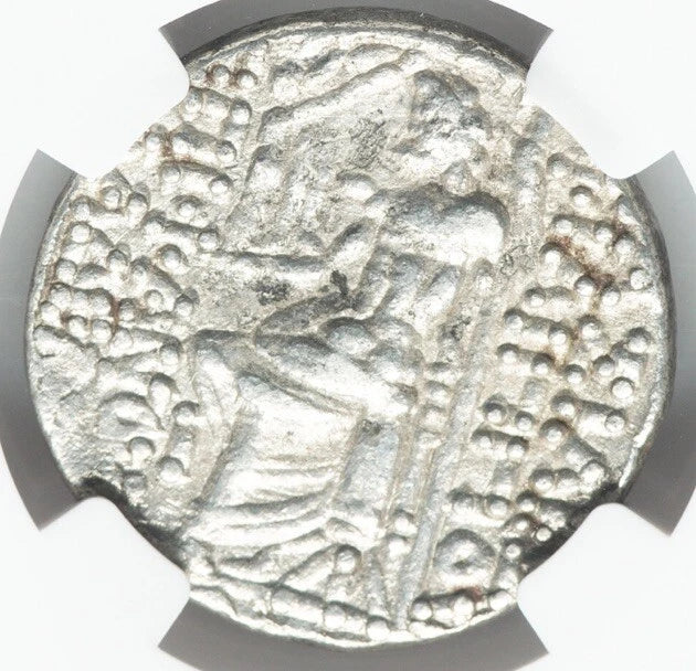 【“最後のゼウス王”】セレウコス朝 フィリッポス1世 テトラドラクマ銀貨〈NGC Ch VF〉— 王冠肖像 & 玉座のゼウス像